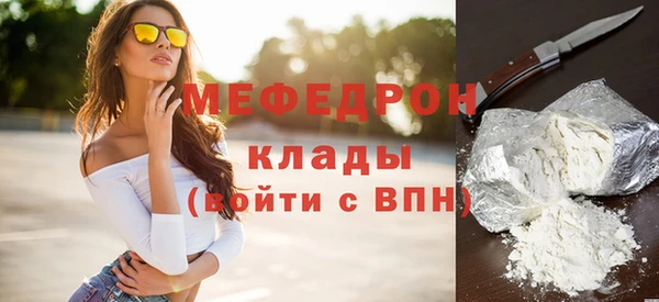 гидропоника Медногорск