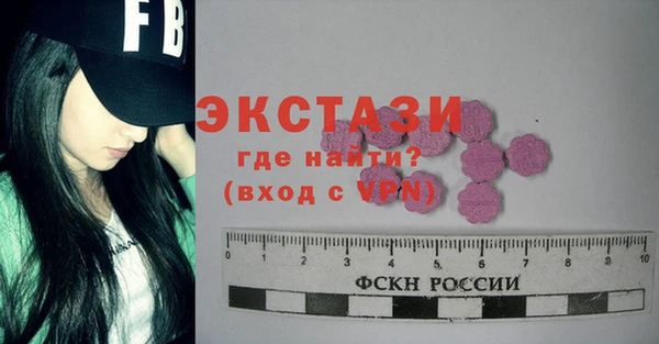 mdma Медвежьегорск