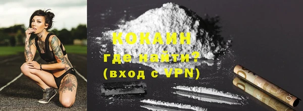 мдма Мегион