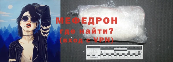 мдма Мегион