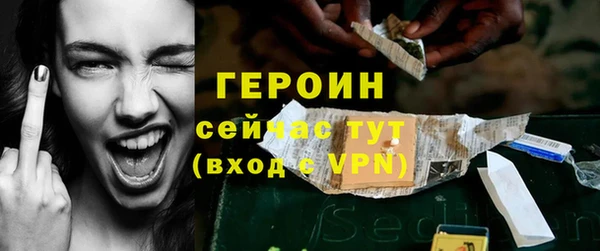мдма Мегион