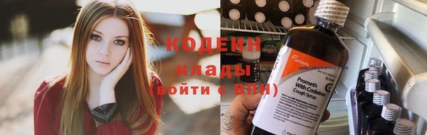 mdma Медвежьегорск