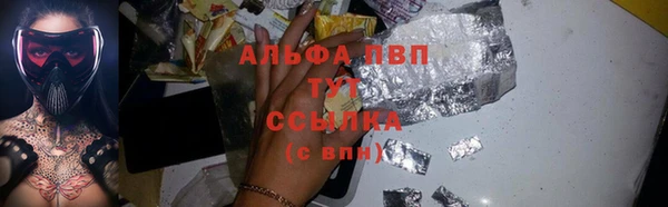 гидропоника Медногорск