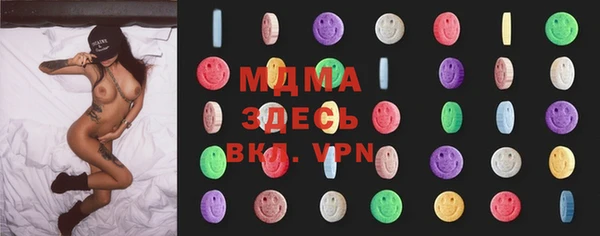 мдма Мегион