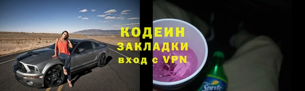 mdma Медвежьегорск