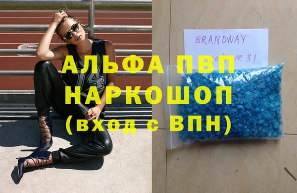 мдма Мегион
