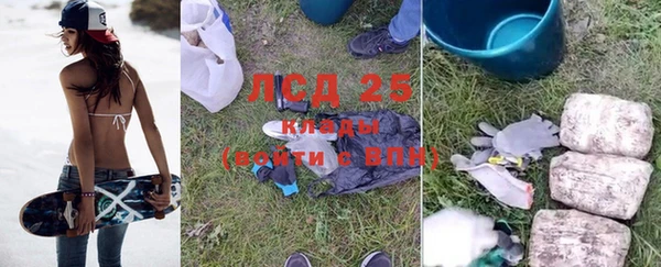кокаин премиум Магас