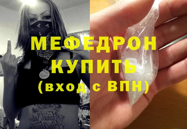 mdma Медвежьегорск