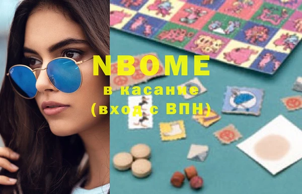 mdma Медвежьегорск