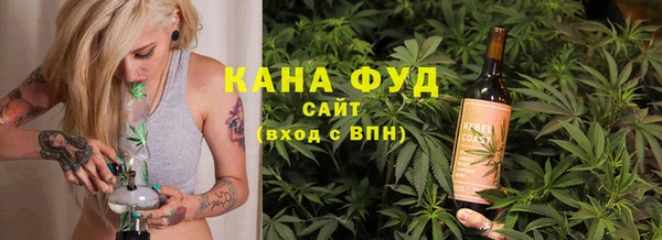 кокаин премиум Магас