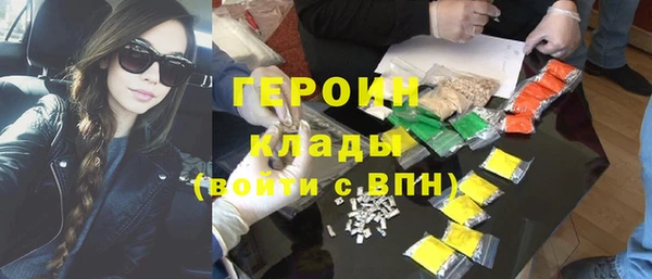 гидропоника Медногорск