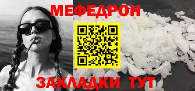 марихуана Донской