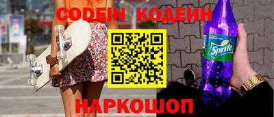 альфа пвп VHQ Донецк