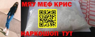 марихуана Донской