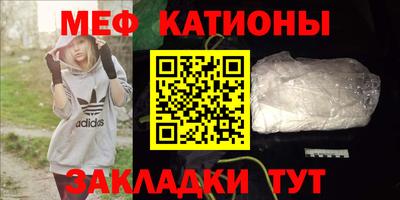 марихуана Донской