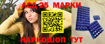 альфа пвп VHQ Донецк