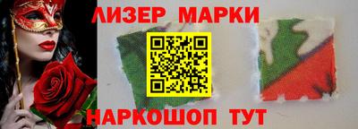 альфа пвп VHQ Донецк
