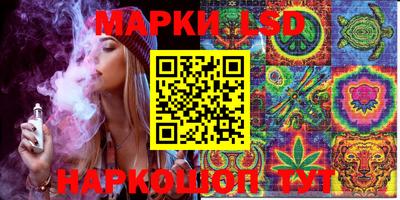 альфа пвп VHQ Донецк