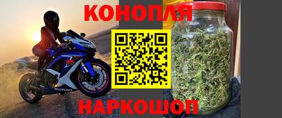 альфа пвп VHQ Донецк
