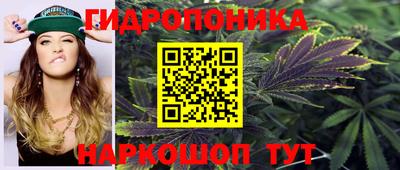 альфа пвп VHQ Донецк