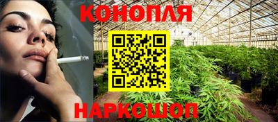 альфа пвп VHQ Донецк