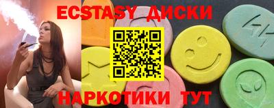 марихуана Донской