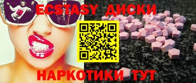 альфа пвп VHQ Донецк