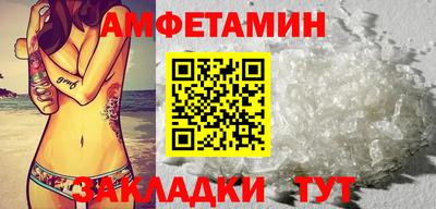 соль курить ск Дубна
