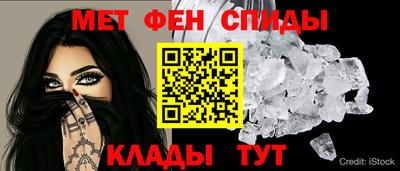 альфа пвп VHQ Донецк