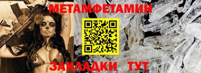 альфа пвп VHQ Донецк