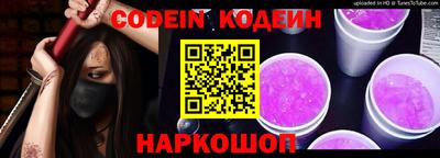 альфа пвп VHQ Донецк