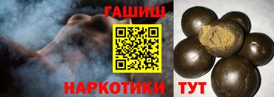 соль курить ск Дубна