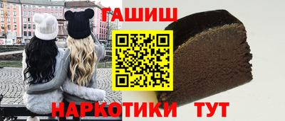 соль курить ск Дубна