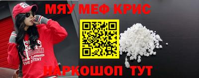 круглые Ирбит