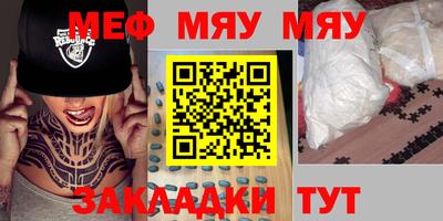 марихуана Донской