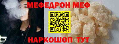 марихуана Донской