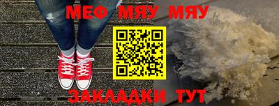 альфа пвп VHQ Донецк
