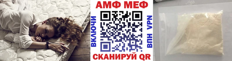 Первитин витя  МЕГА tor  Первоуральск 