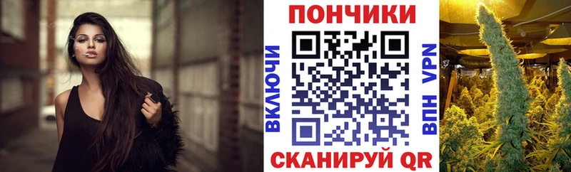 Бошки Шишки индика  наркошоп  Первоуральск 